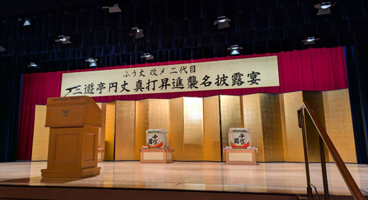 �O�V���ӂ���