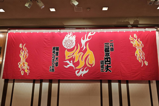 �O�V���ӂ���