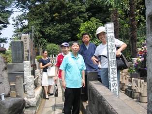 駒澤大学落語くらぶ