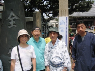駒澤大学落語くらぶ